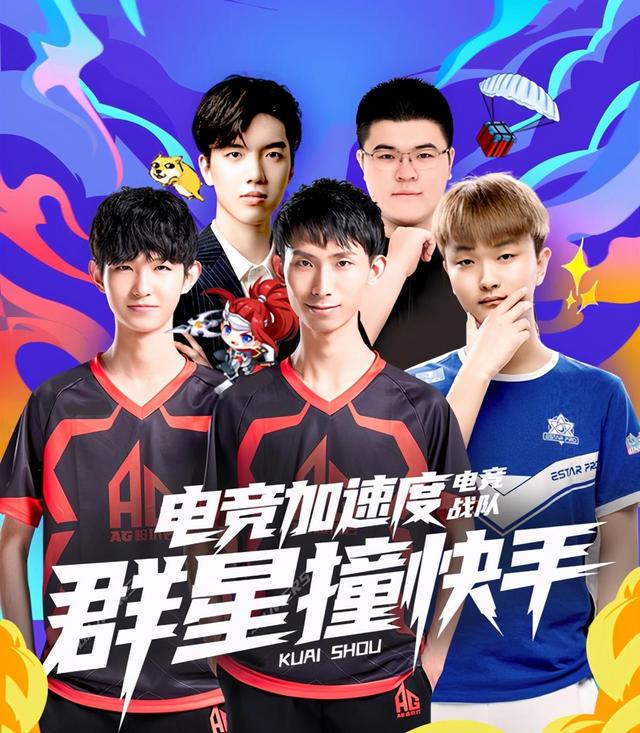 同时给出答