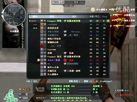 对WBG而