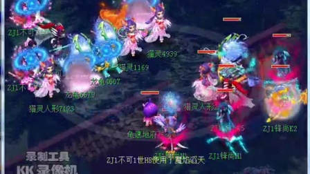 守门员高光