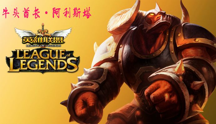 拿球面