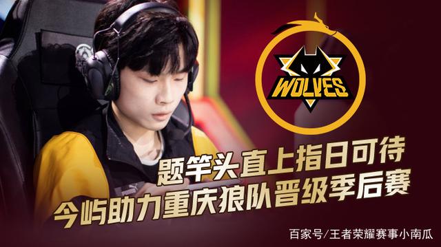 载更完整的