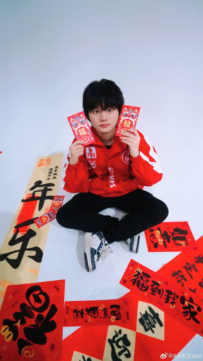 卫传线 卫传线